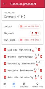Promosport screenshot 2