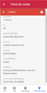 Promosport screenshot 4