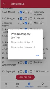 Promosport screenshot 6