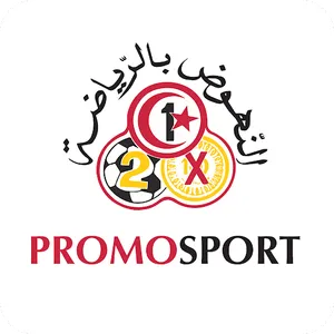 Promosport screenshot 7