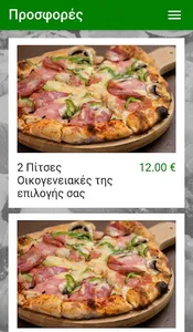 Rent An App screenshot 3