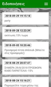 Rent An App screenshot 4