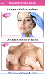 Chirurgie esthétique en Tunisi screenshot 0