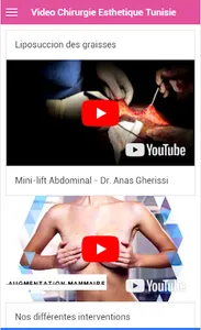 Chirurgie esthétique en Tunisi screenshot 3