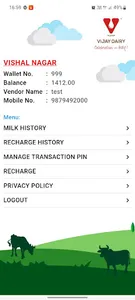 VIJAYDAIRYCUSTCARD screenshot 0
