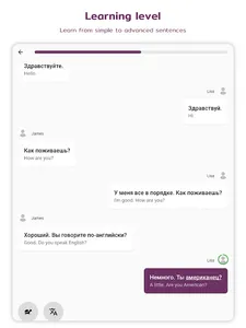 Russian Listening & Speaking screenshot 11