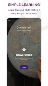 Russian Listening & Speaking screenshot 2