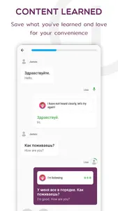 Russian Listening & Speaking screenshot 5