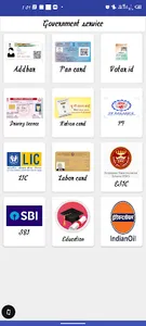 Government service of India screenshot 11