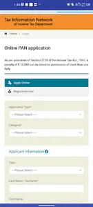 Government service of India screenshot 6