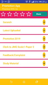 Promotion Exam App PN Bank screenshot 0