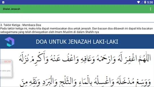Yaasin Dan Tahlil Lengkap screenshot 7