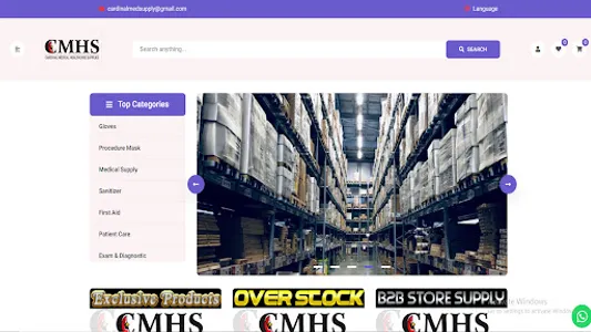 CMHS | Cardinal Medical Supply screenshot 13