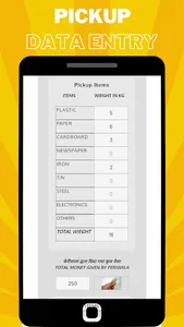 RaddiWrap for Feriwala screenshot 2