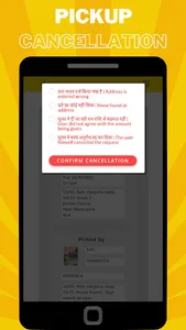 RaddiWrap for Feriwala screenshot 3