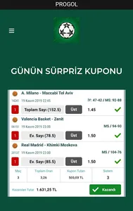 PROGOL screenshot 1