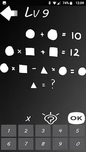 ProbleMathic screenshot 1