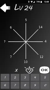ProbleMathic screenshot 5