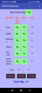 Poultry Feed Costing screenshot 5