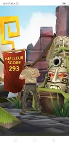 Stalking Relic screenshot 0