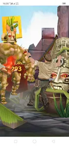 Stalking Relic screenshot 1