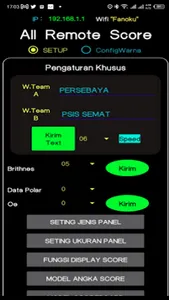 Multi ScoreBoard screenshot 1