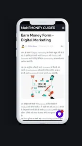 make money guider earning idea screenshot 9