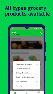 Mudi Vandar screenshot 14
