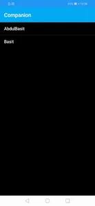 Quran_AudioSura screenshot 3