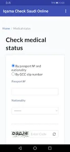 Iqama_Haroob Check Online screenshot 2