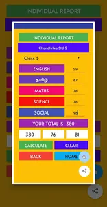 CCE MARKS AND GRADE CALCULATOR screenshot 0