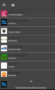 Al-Mathurat screenshot 2