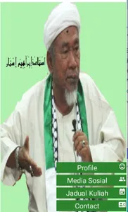 IbrahimIstar screenshot 0