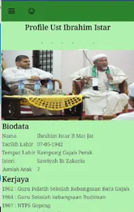 IbrahimIstar screenshot 1