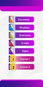 مسيو مجدي امام screenshot 5