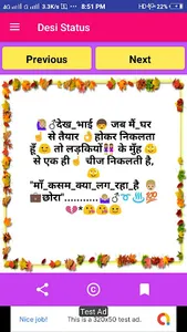 New Attitude Dhamaka Status &  screenshot 4