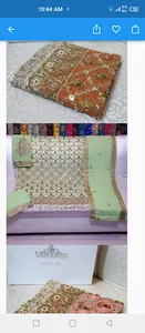 HSCollections screenshot 1