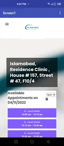 Dr. Javed Iqbal Sheikh screenshot 12