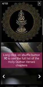 Quran Quotes screenshot 18