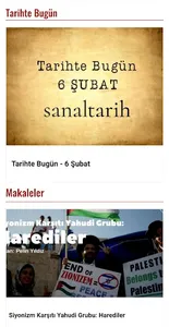 Sanal Tarih screenshot 1