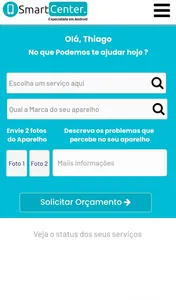 Smartcenter screenshot 7