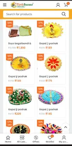 Tirth Bazaar - Shopping App screenshot 1