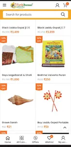 Tirth Bazaar - Shopping App screenshot 2