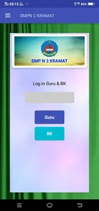 SMPN 2 KRAMAT screenshot 4