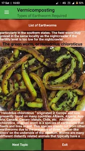 Vermicomposting Earthworm Prac screenshot 1