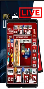 indian news live tv screenshot 0