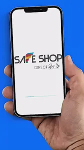 Safe Shop Official App 2023 screenshot 0