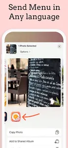 AI Low-Acid Diet Food Tracker screenshot 3