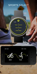 LEOMO Motion Viewer screenshot 4