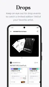 MOMENTICA screenshot 1